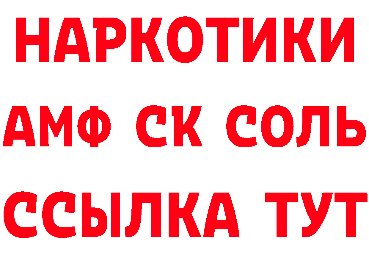 А ПВП СК зеркало это гидра Богданович